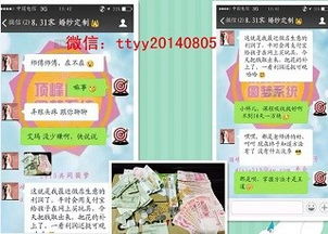 沈陽云端文化 多圖軟件能否精準引流？探索軟硬件開發與銷售的聯動效應